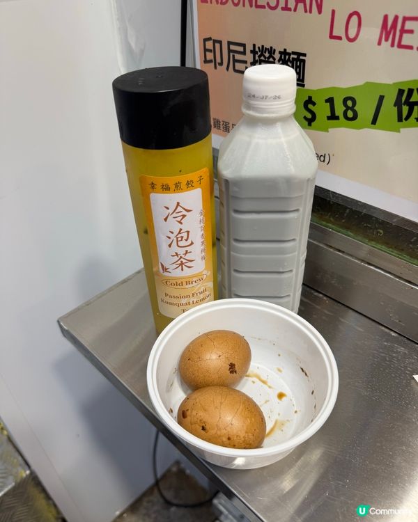 中環新開小食店 糯米糍 炸燒賣超好食