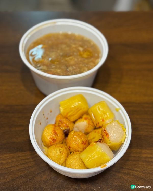 中環新開小食店 糯米糍 炸燒賣超好食