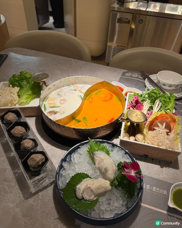 超正泰式bino 冬陰功湯底一流