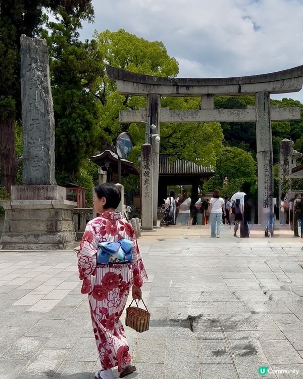 福岡近郊 太宰府天滿宮 一天遊 和服體驗👘
