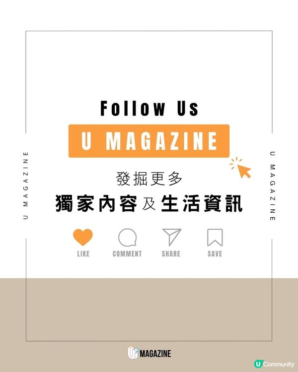 美國手作「貓爪傾斜杯」可愛登場 ！                                                    