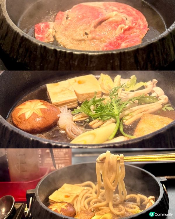 一個人都可以食平價壽喜燒