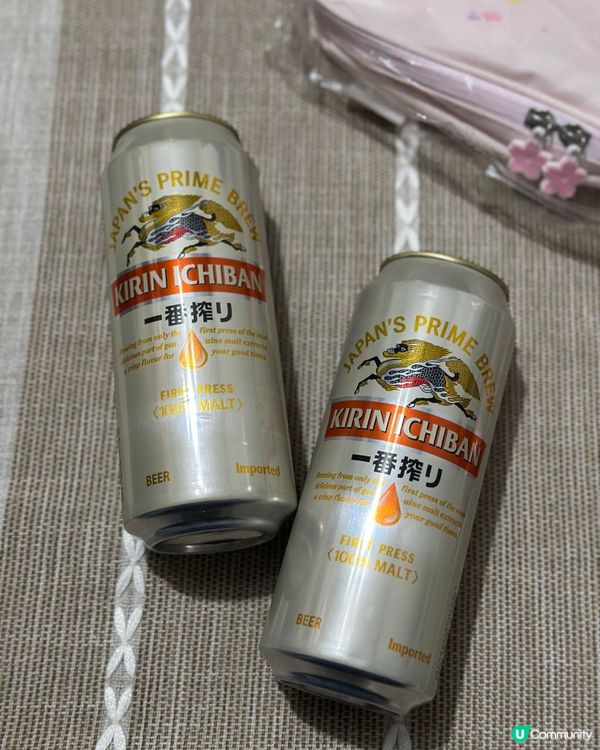 麒麟一番搾 · 春季櫻花禮品套裝