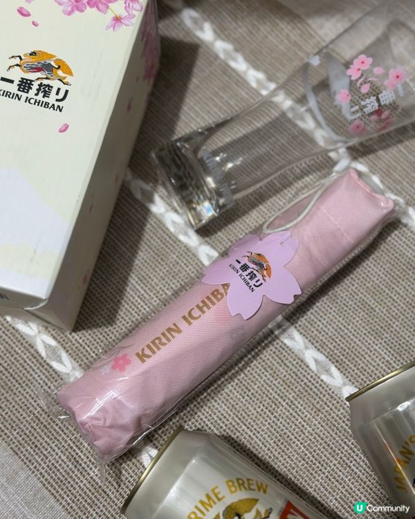 麒麟一番搾 · 春季櫻花禮品套裝