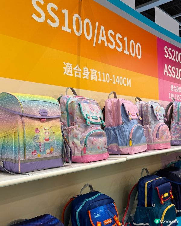 護脊書包推介！書展必睇🛍️