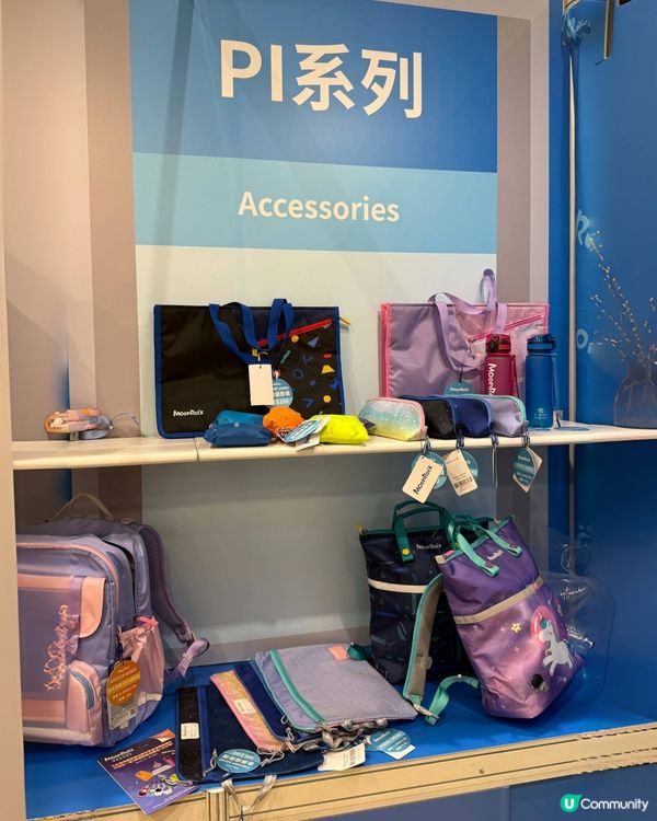護脊書包推介！書展必睇🛍️