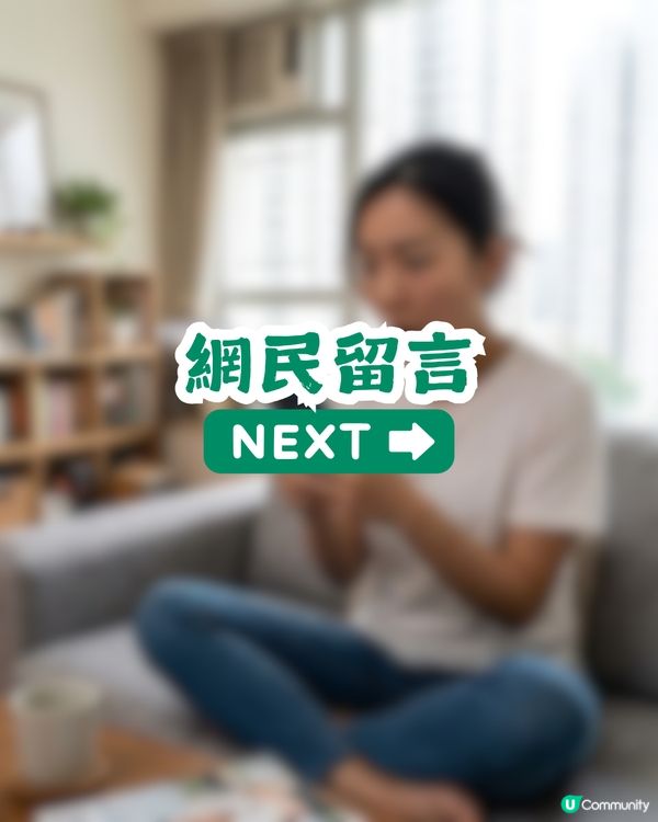 驚覺DSE中文科只得2份卷！網民慘呻唔敢自爆當年考幾份卷：「驚暴露年齡」！                                                    