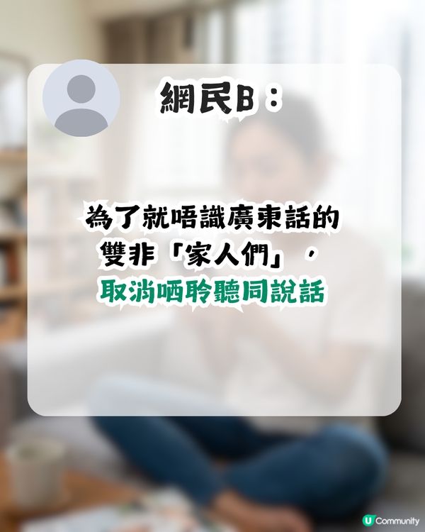驚覺DSE中文科只得2份卷！網民慘呻唔敢自爆當年考幾份卷：「驚暴露年齡」！                                                    