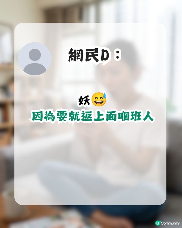 驚覺DSE中文科只得2份卷！網民慘呻唔敢自爆當年考幾份卷：「驚暴露年齡」！                                                    