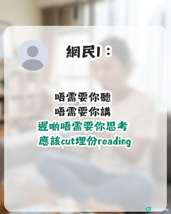 驚覺DSE中文科只得2份卷！網民慘呻唔敢自爆當年考幾份卷：「驚暴露年齡」！                                                    