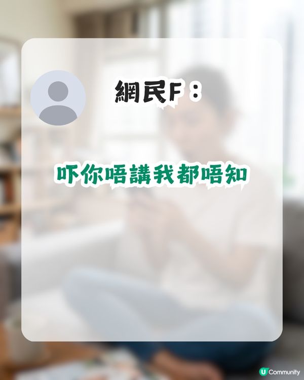 驚覺DSE中文科只得2份卷！網民慘呻唔敢自爆當年考幾份卷：「驚暴露年齡」！                                                    