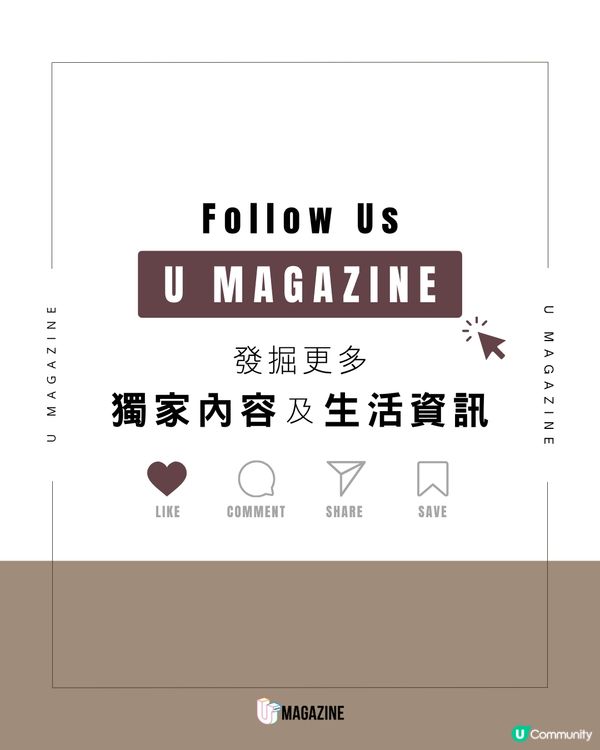 魔法怪獸書化身可愛抱枕