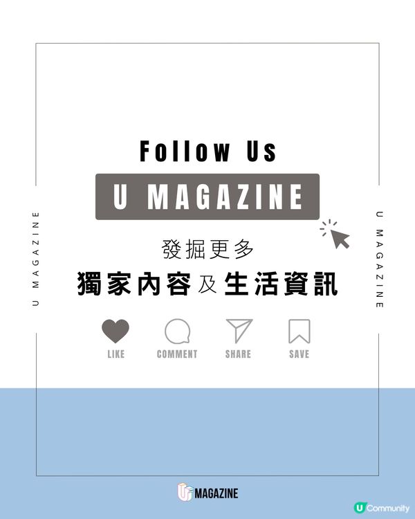 韓國全新真人騷定檔8月首播                                                     