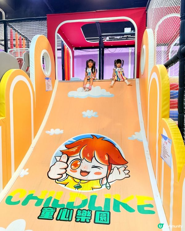嚟Childlike必玩鴨仔船
