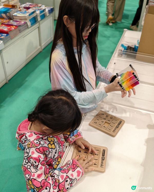 書展掃貨