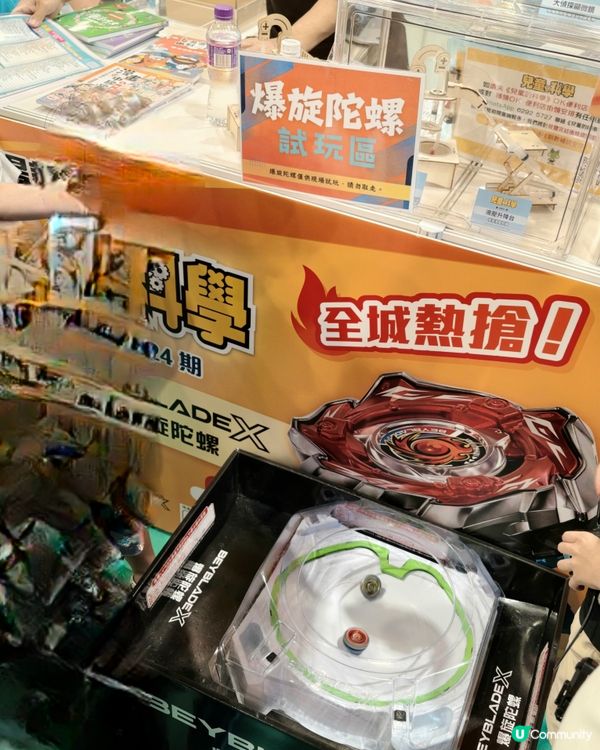 書展掃貨
