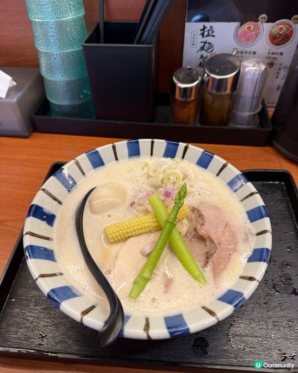 👋 荃灣嘅｢一生懸麵｣試新嘢!🍜 