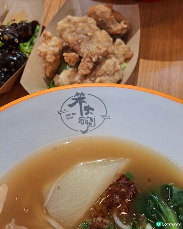 土瓜灣