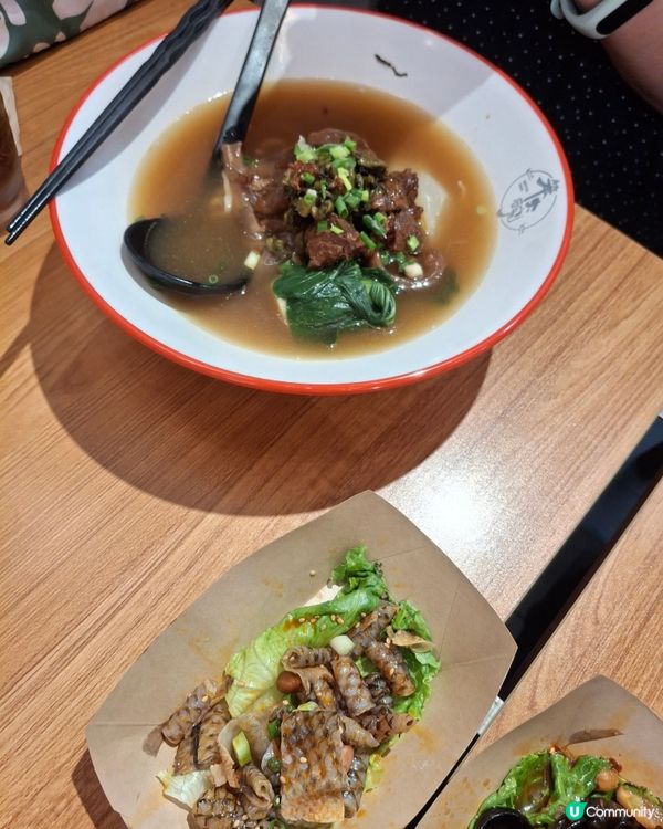 土瓜灣