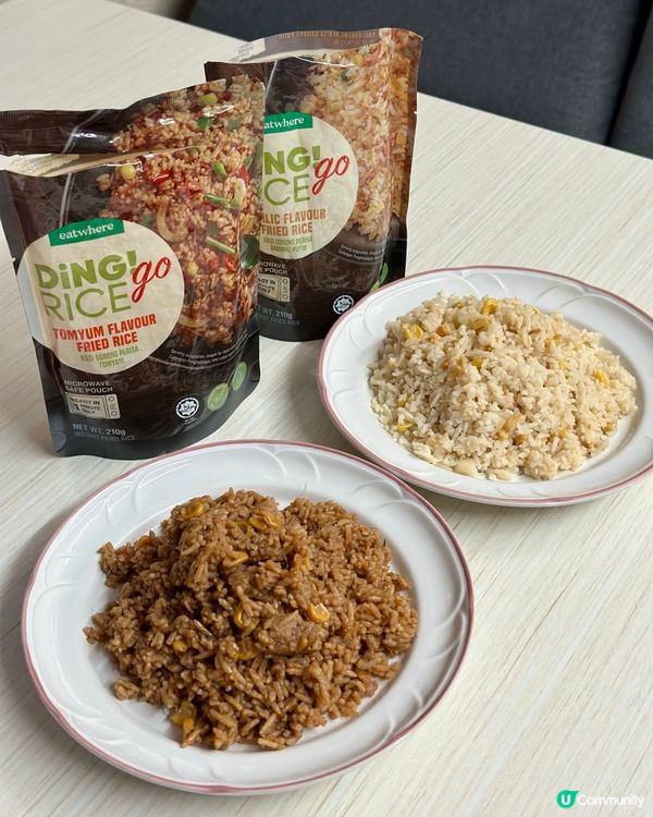 叮叮炒飯😋, 1分鐘極速開餐！
