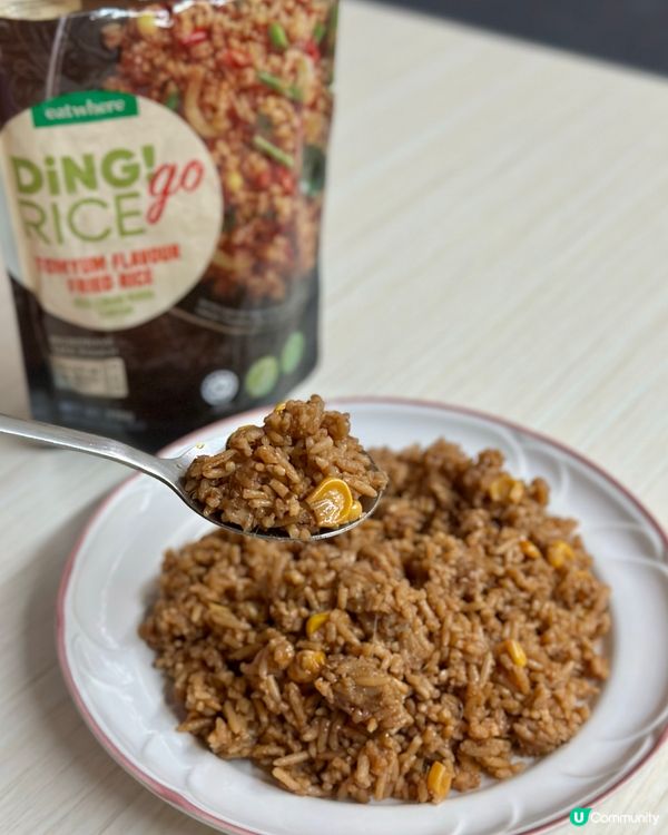 叮叮炒飯😋, 1分鐘極速開餐！