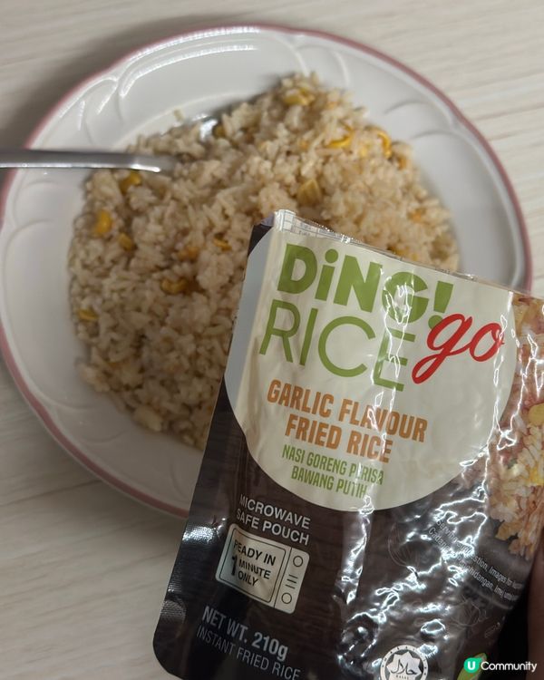 叮叮炒飯😋, 1分鐘極速開餐！