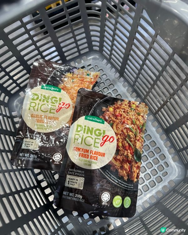 叮叮炒飯😋, 1分鐘極速開餐！