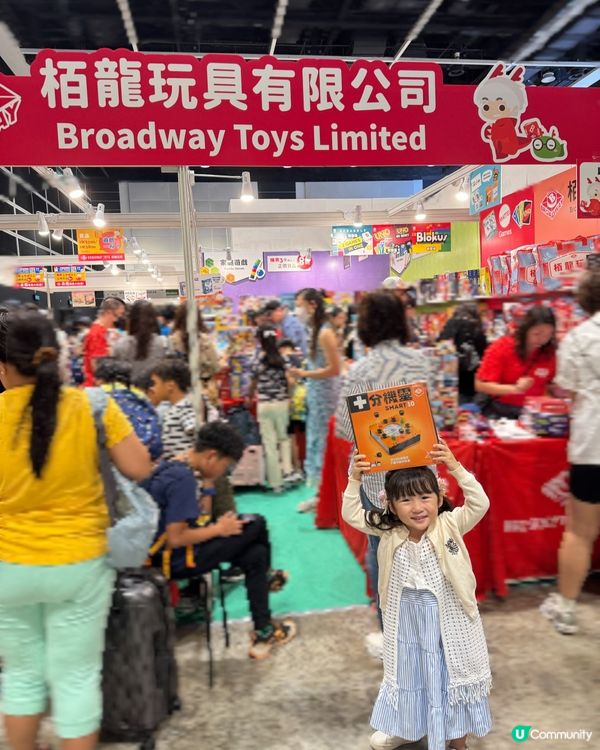 📚書展殺到！兒童天地3-38必掃！🔥