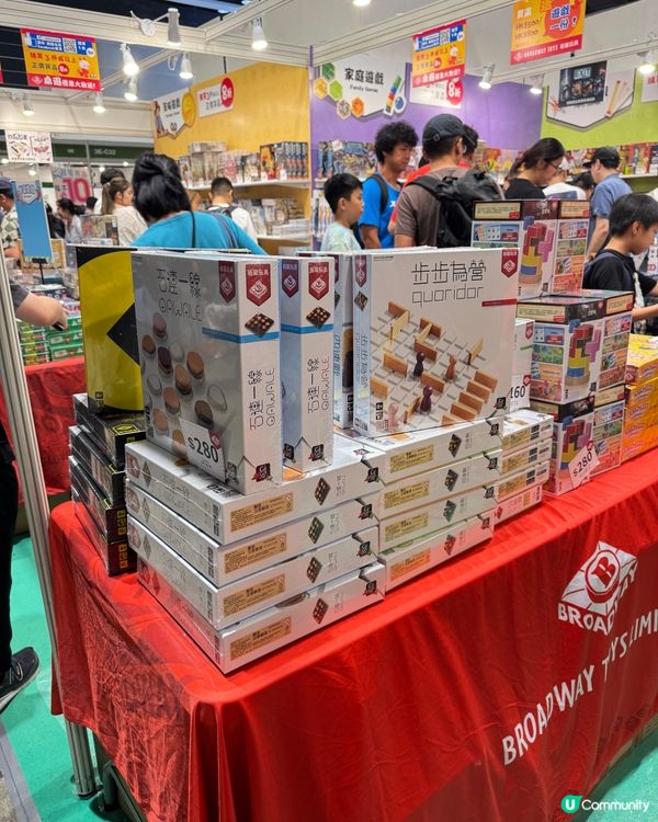 📚書展殺到！兒童天地3-38必掃！🔥