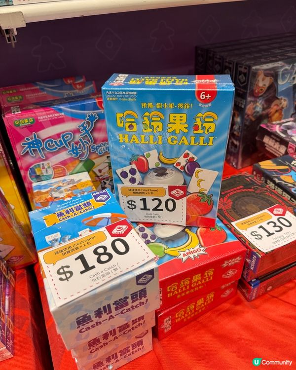 📚書展殺到！兒童天地3-38必掃！🔥