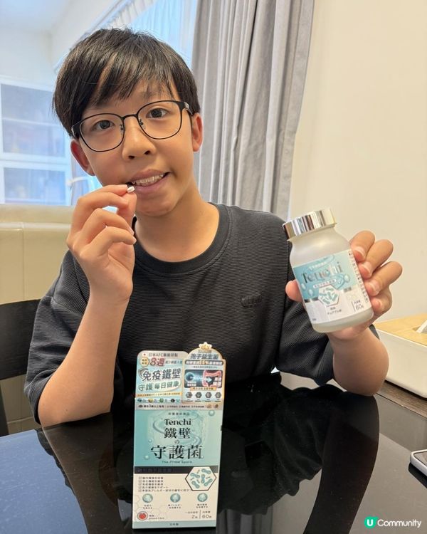 改善鼻敏感