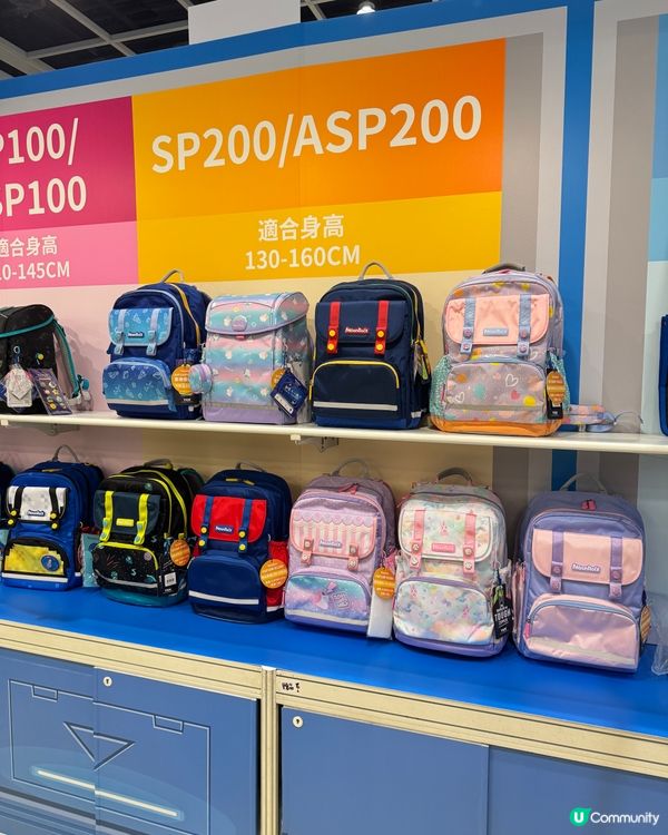 2026書展⚡️買1送5勁抵🌟