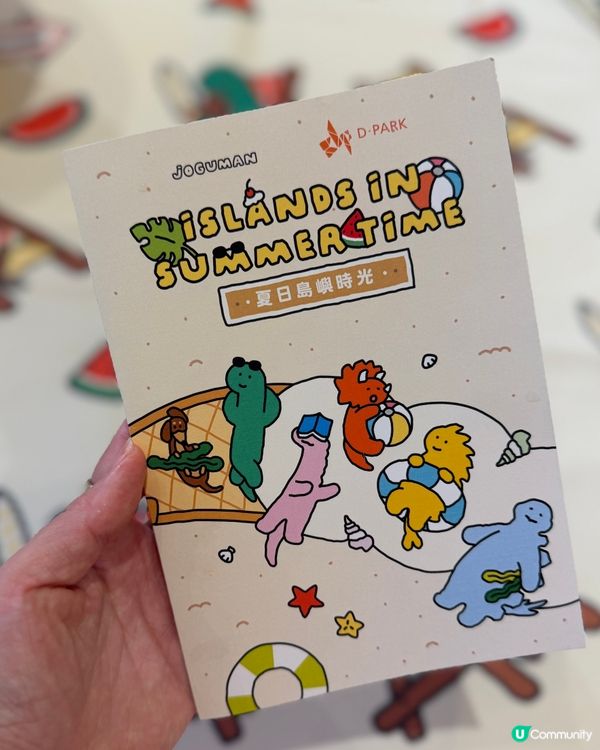 一家大細登島放電⚡️🦖🏖️