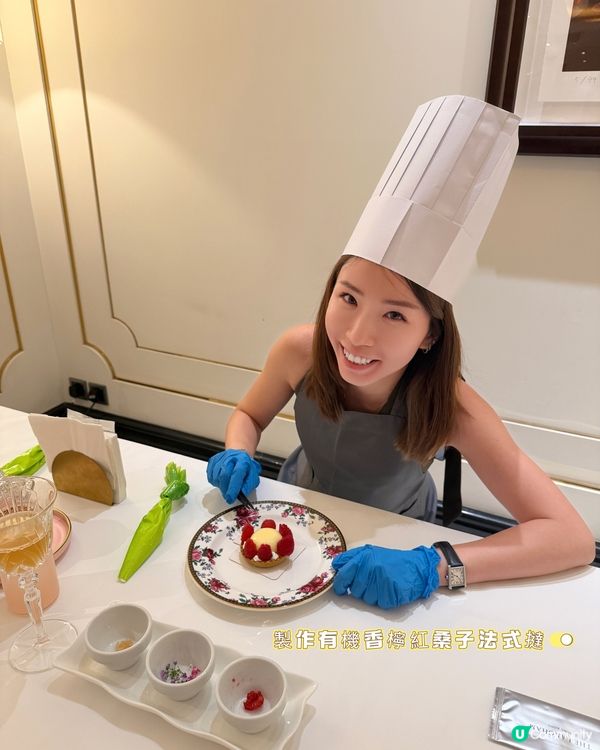 法式夏日「輕」享受 🍰🌴