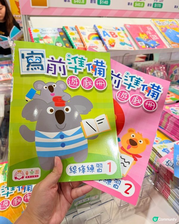 書展掃繪本📚掃貼紙！果果專家👩‍👧‍👧