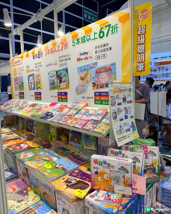 書展掃繪本📚掃貼紙！果果專家👩‍👧‍👧