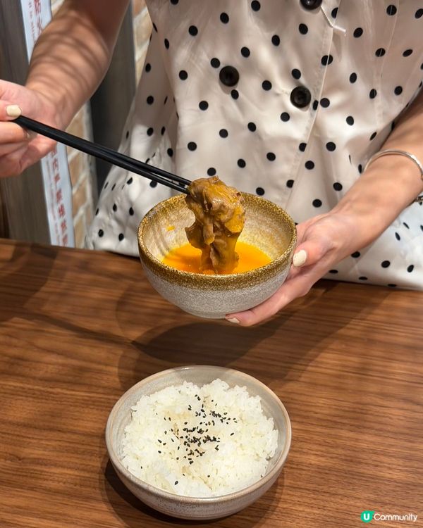 超治癒嘅板前壽喜燒|🍲孤獨的壽喜燒🍲