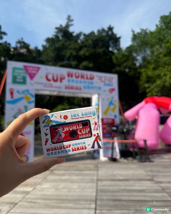暑假⚽️澳門益隆必去！免費玩到癲 🎉