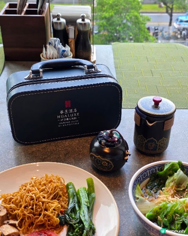 《環迴深圳》X 深圳最大夜市 X 北帝廟遊踪 @ 寶安華邑酒店