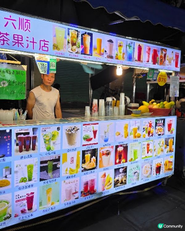 《環迴深圳》X 深圳最大夜市 X 北帝廟遊踪 @ 寶安華邑酒店
