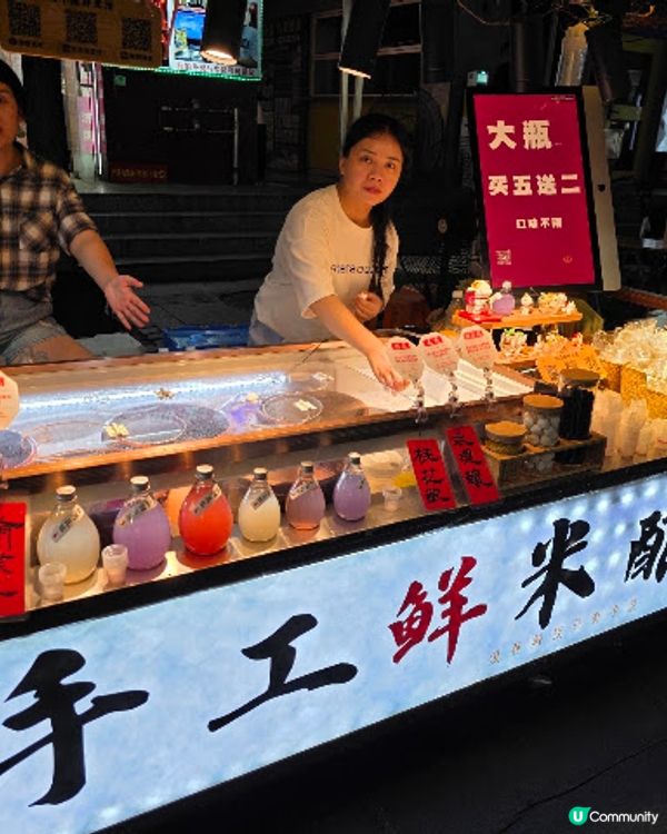 《環迴深圳》X 深圳最大夜市 X 北帝廟遊踪 @ 寶安華邑酒店