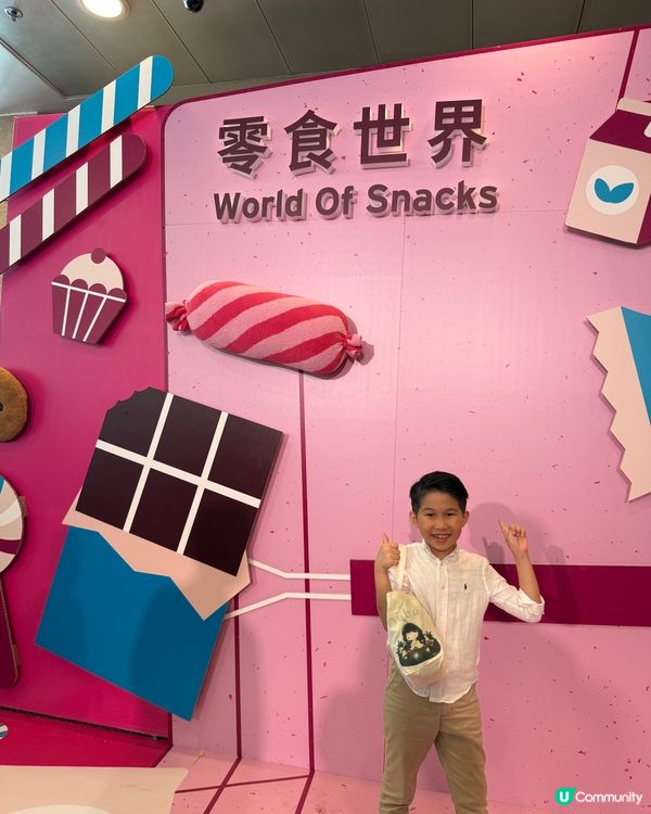 書展有驚喜 零食展必吃港式創意雪花酥🤩