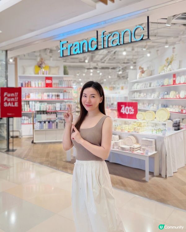 🏠 HomeSquare香港家居折2026嚟喇❣️