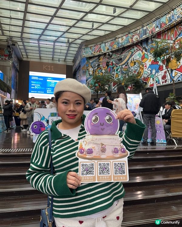 格局定一切！🌟📈26馬年展開「復仇之年」