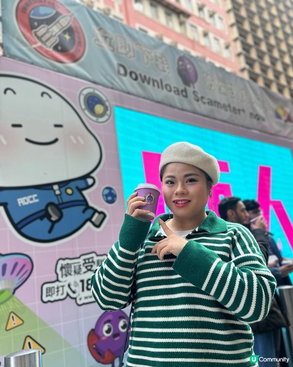 格局定一切！🌟📈26馬年展開「復仇之年」
