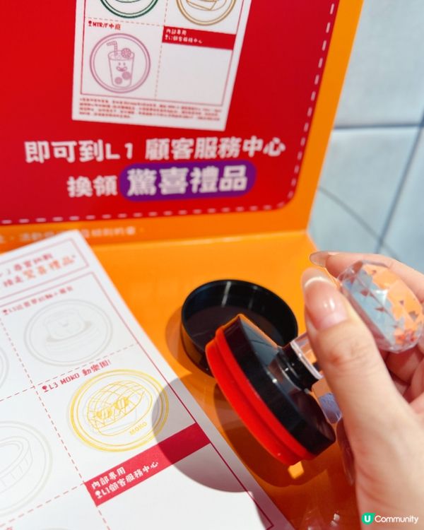 好大籠叉燒包🤩仲有好大杯檸檬茶‼️到底咁Q得唔得‼️MOKO...