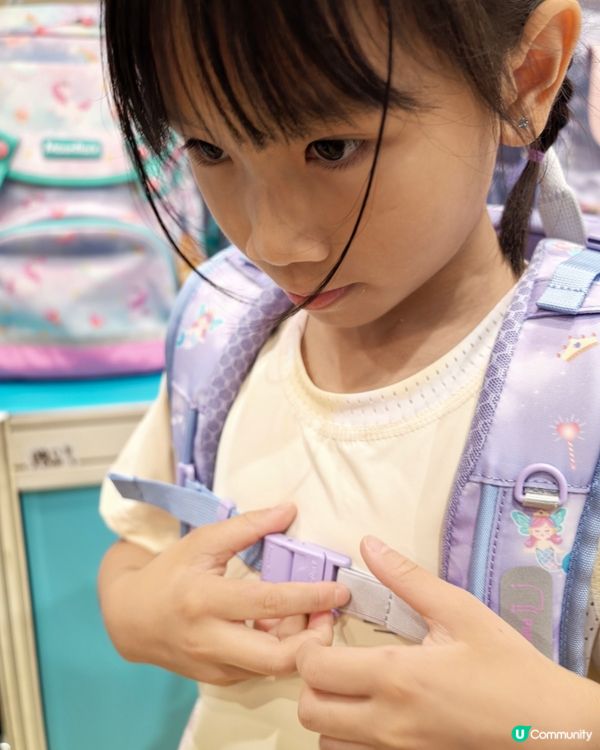  護脊書包必備✨