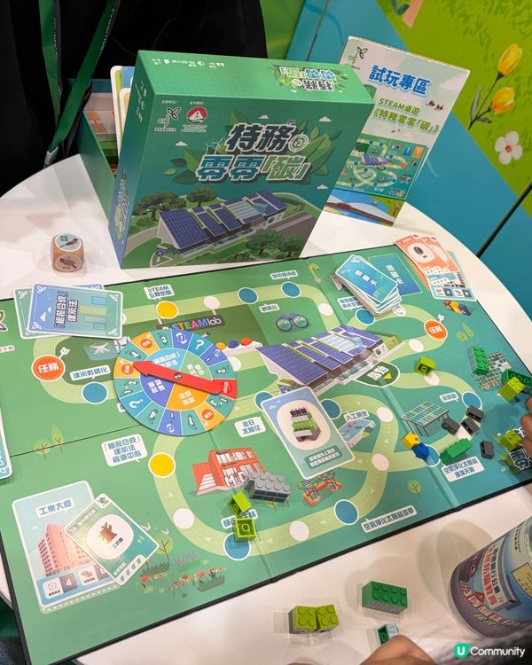 「香港書展2026」新嘢兼互動體驗多籮籮