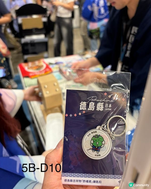 「香港書展2026」新嘢兼互動體驗多籮籮