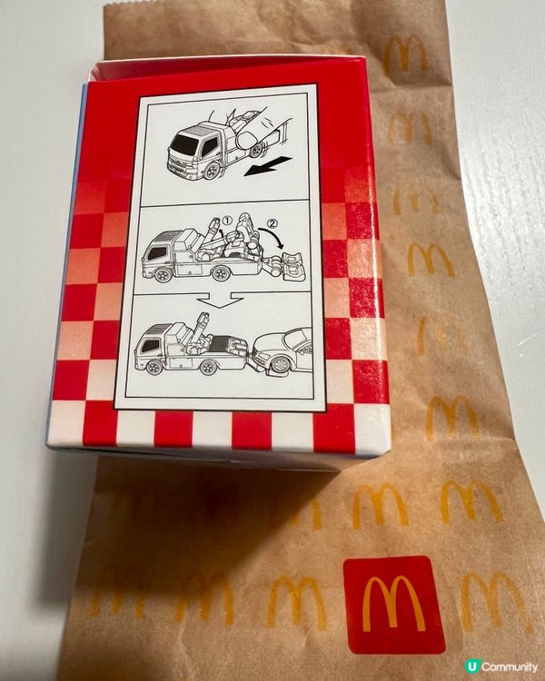 【📣拖車🚛出場啦～HappyHappyHappyMeal】